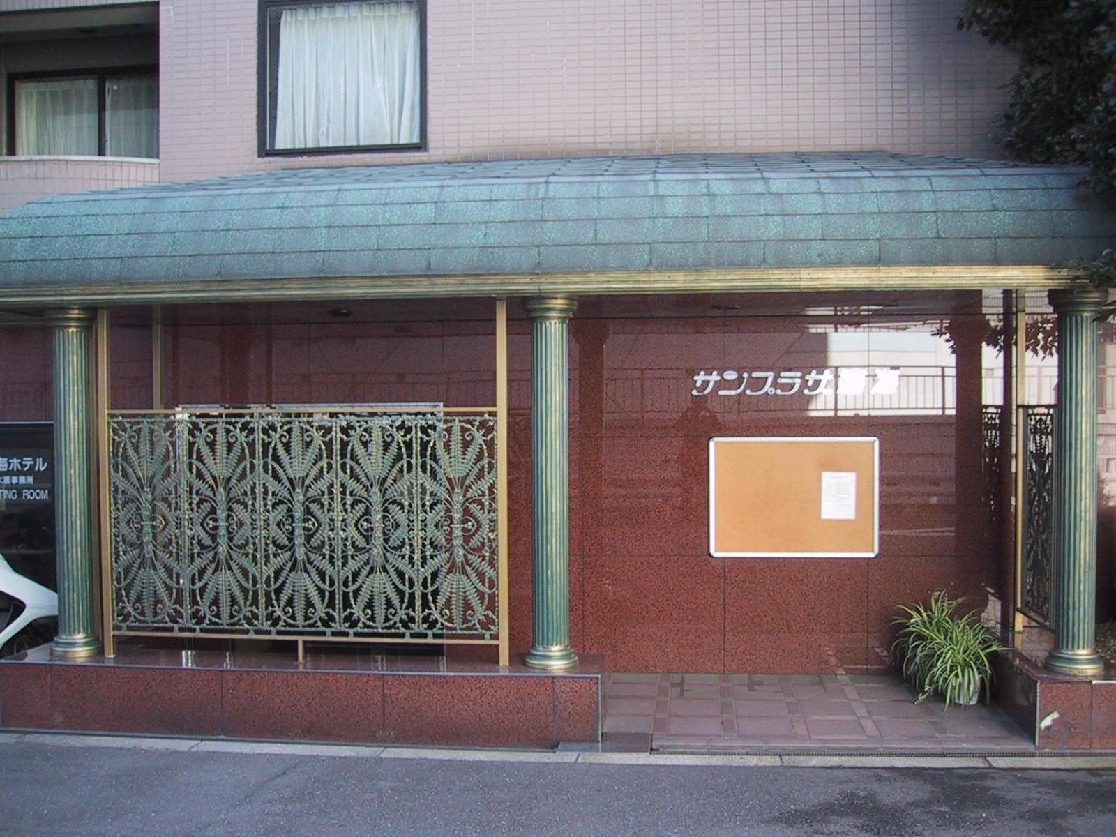 Hotel Sunplaza Rinkai à Ōsaka Extérieur photo